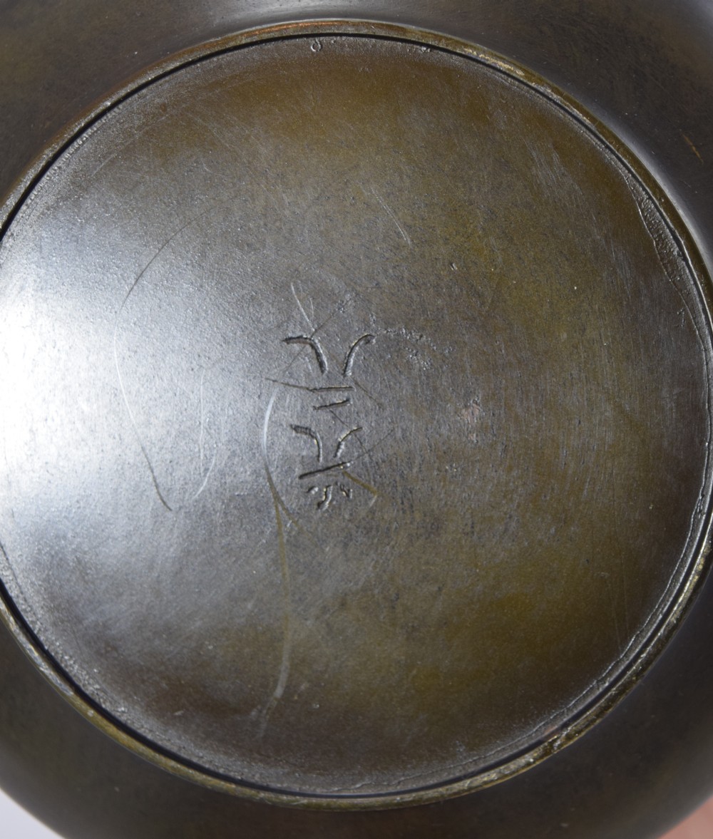 STYLISH JAPANESE BRONZE MIXED METAL ONLAID VASE View VII