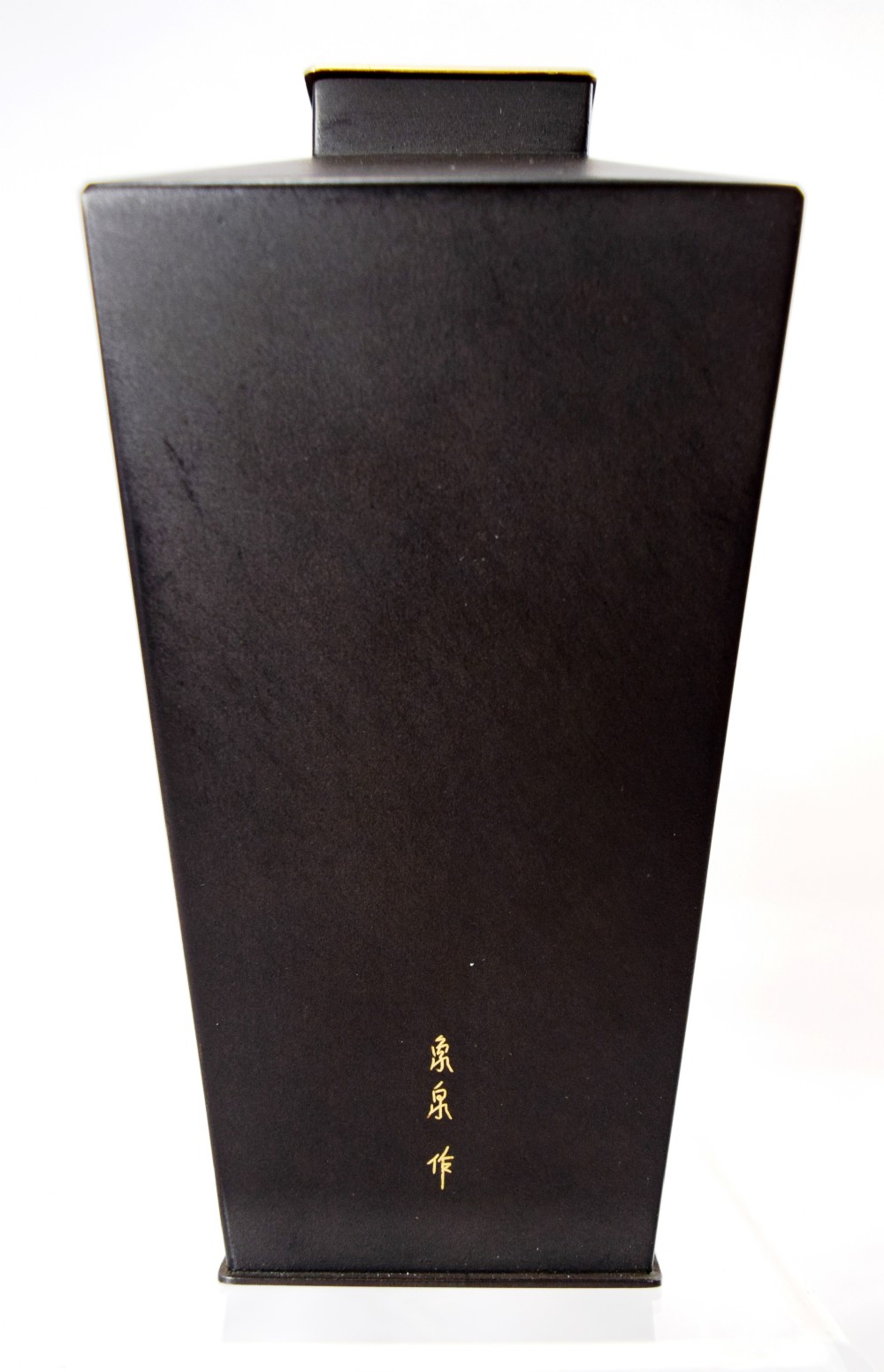 JAPANESE IRON KOMAI STYLE VASE GOLD SIGNATURE  View III