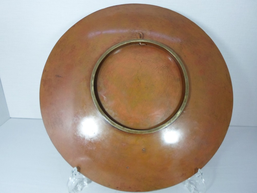 JAPANESE BRONZE MIXED METAL ONLAID DRAGON CHARGER   View V