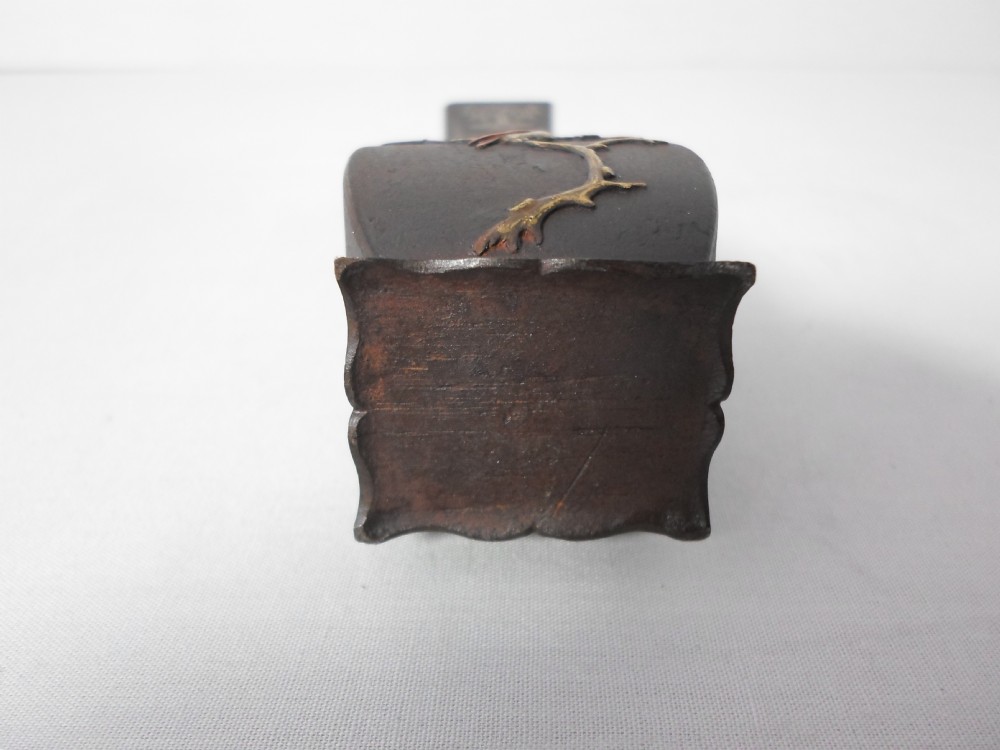 UNUSUAL JAPANESE MIXED METAL ONLAID IRON VASE  View VI