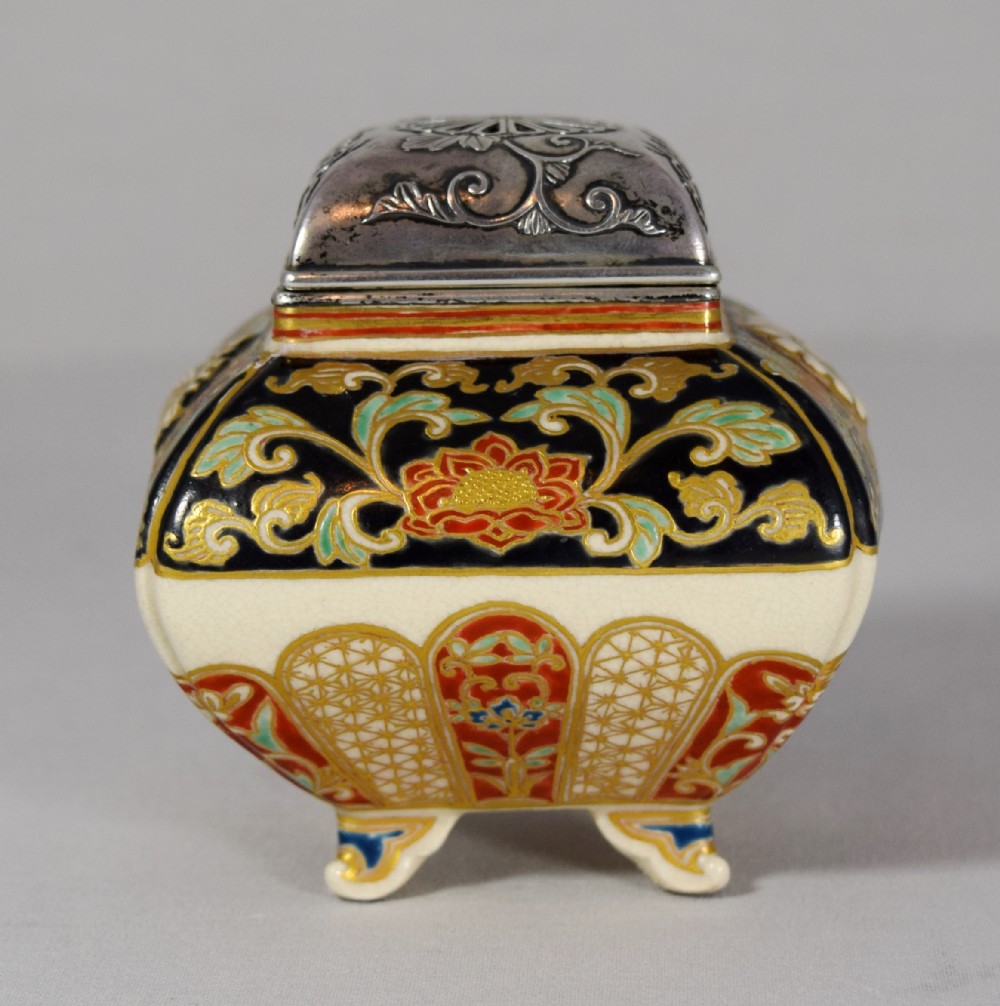  JAPANESE IMPERIAL SATSUMA SILVER TOPPED KORO View III
