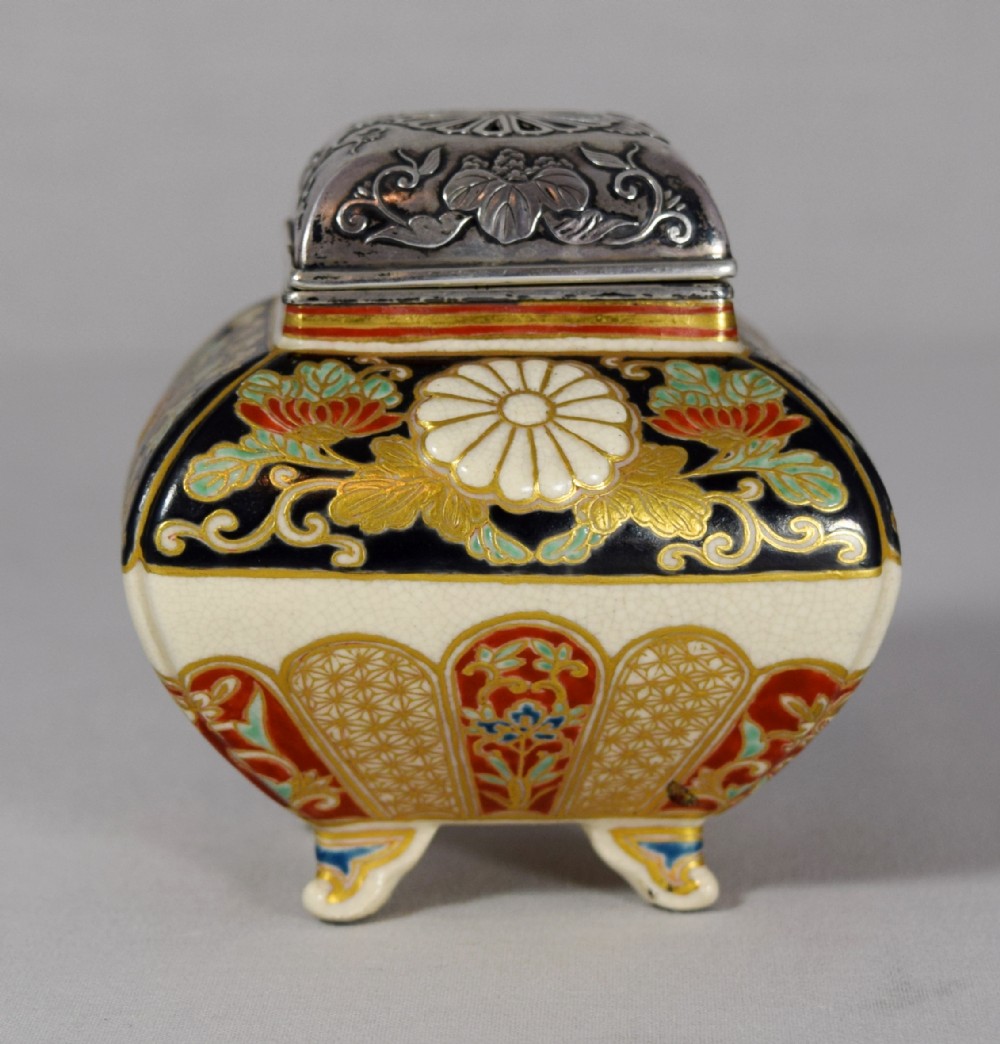  JAPANESE IMPERIAL SATSUMA SILVER TOPPED KORO View IV