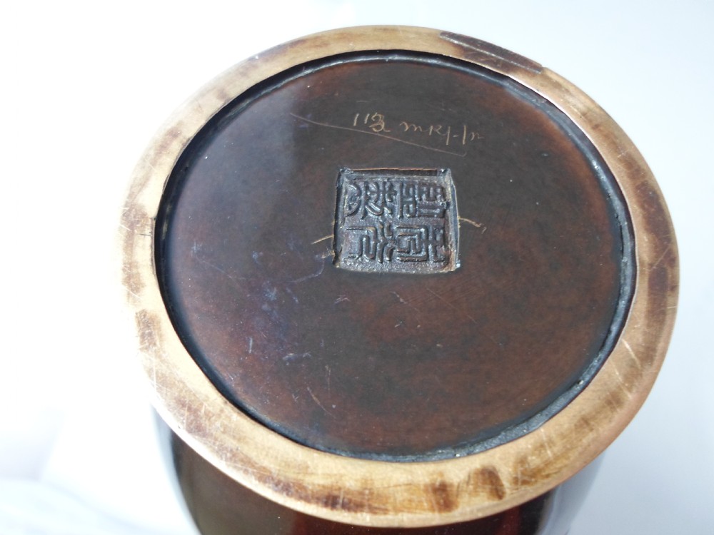 SUPERB HIGH QUALITY TOKYO SCHOOL JAPANESE BRONZE VASES View X