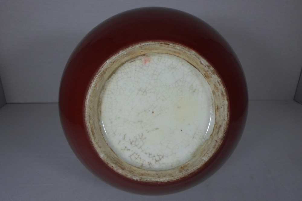 LARGE 16