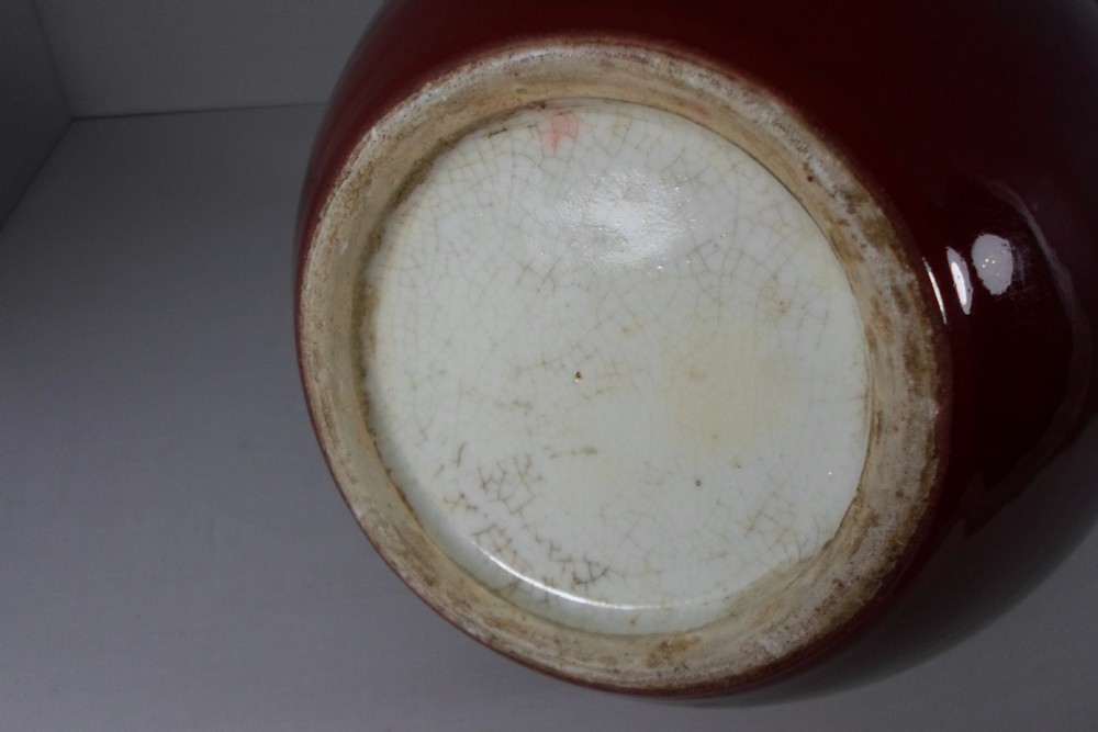 LARGE 16