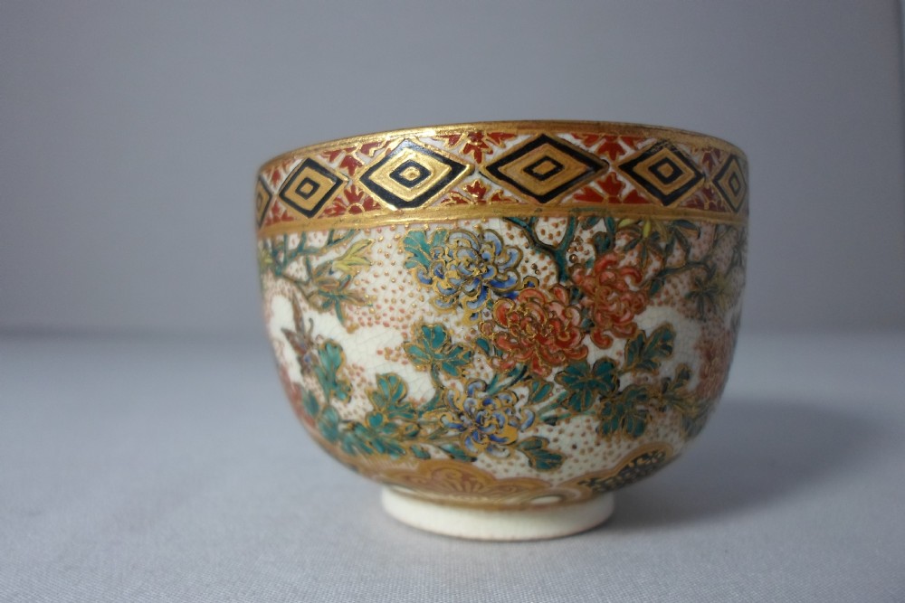 SMALL JAPANESE SATSUMA THOUSAND BUTTERFLY BOWL TAIZAN View II