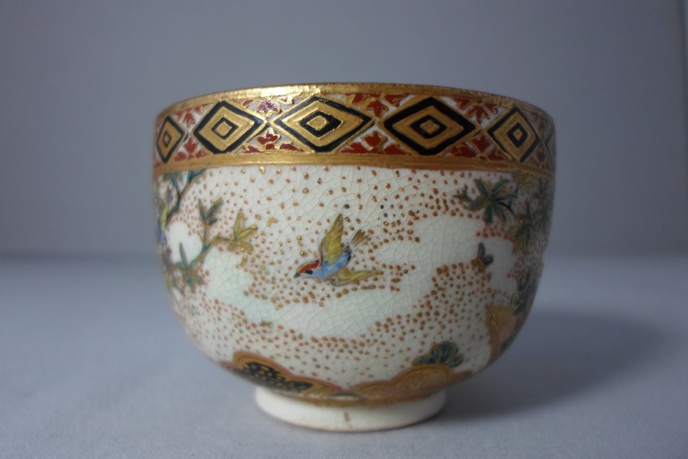 SMALL JAPANESE SATSUMA THOUSAND BUTTERFLY BOWL TAIZAN View III