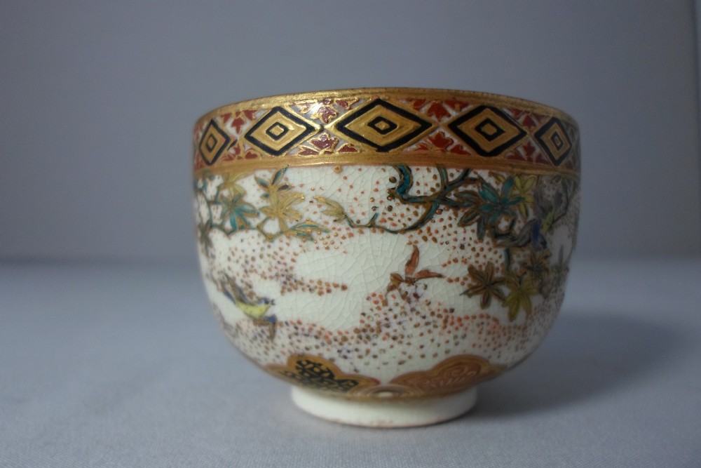 SMALL JAPANESE SATSUMA THOUSAND BUTTERFLY BOWL TAIZAN View IV