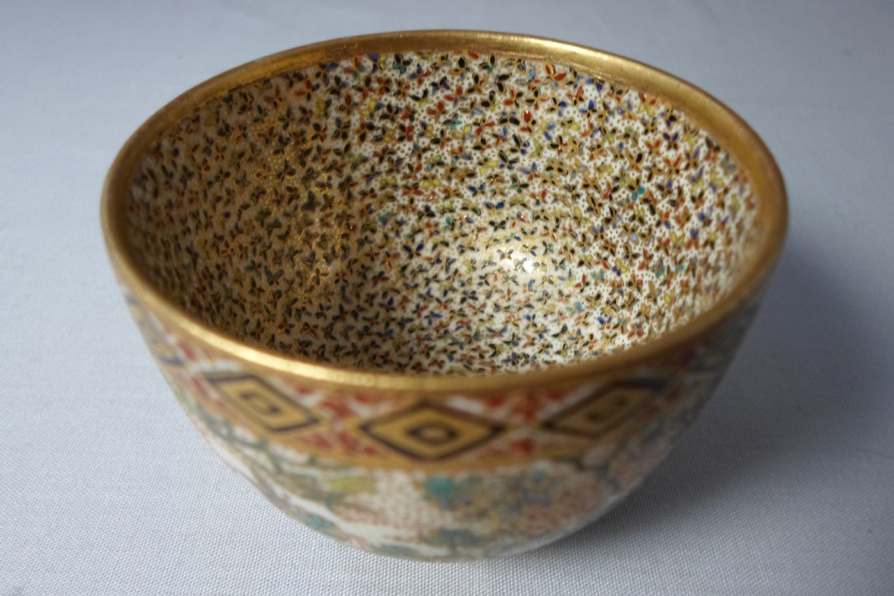 SMALL JAPANESE SATSUMA THOUSAND BUTTERFLY BOWL TAIZAN View V