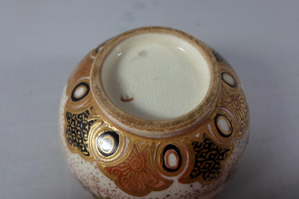 SMALL JAPANESE SATSUMA THOUSAND BUTTERFLY BOWL TAIZAN View VII