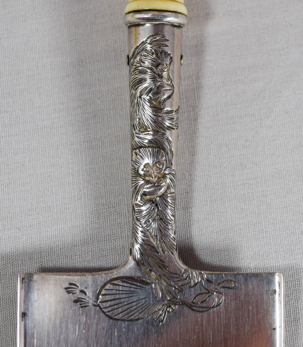 UNUSUAL JAPANESE SILVER AND IVORY PRESENTATION SPADE View III