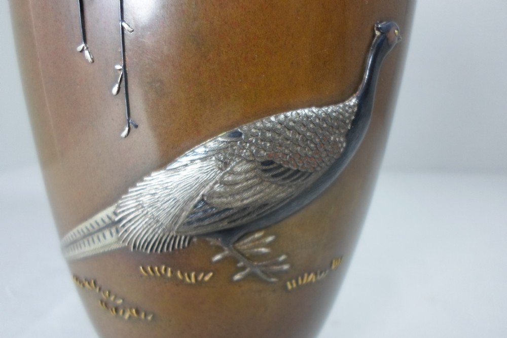 A GOOD QUALITY MIXED METAL PHEASANT VASE BY NOGAWA View VI
