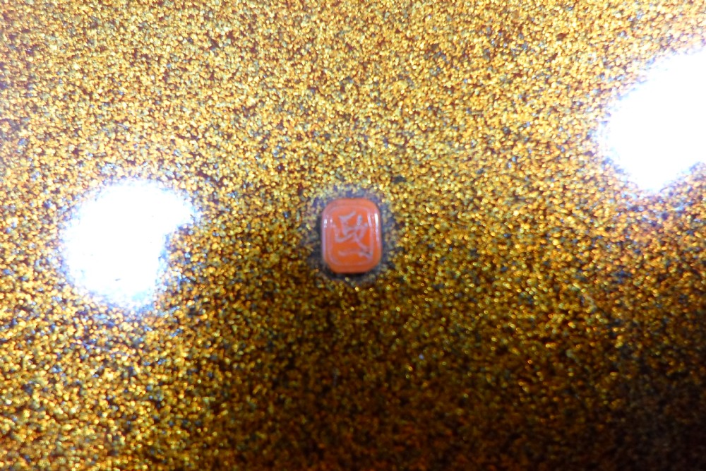 EXCEPTIONAL QUALITY JAPANESE MILLIFIORI SHIBAYAMA BOX View X