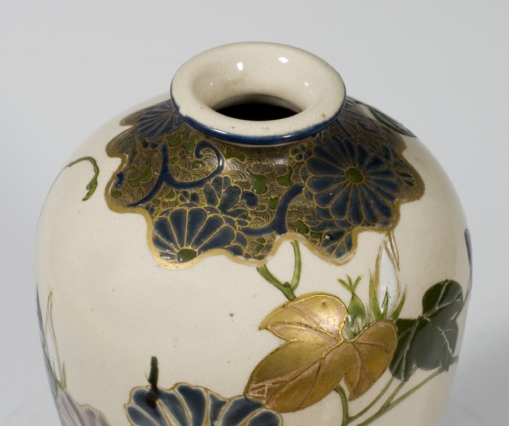 DECORATIVE PAIR OF JAPANESE IMPERIAL SATSUMA VASES View VIII