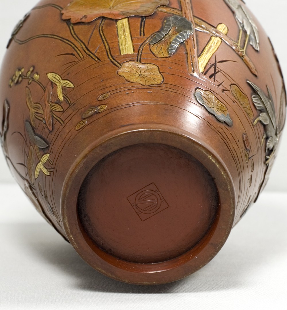 GREAT PAIR OF JAPANESE MIXED METAL LIDDED VASES BY NOGAWA View IX