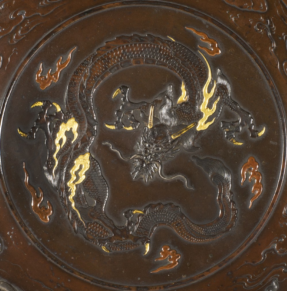 SUPERB QUALITY MIYABE ATSUYOSHI MIXED METAL CHARGER View II