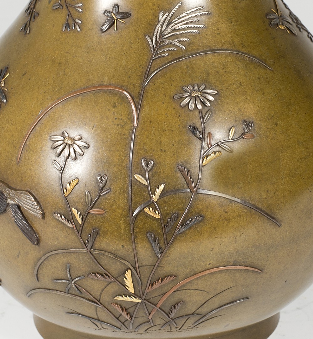 HIGHLY DECORATIVE JAPANESE ONLAID MIXED METAL VASE View X