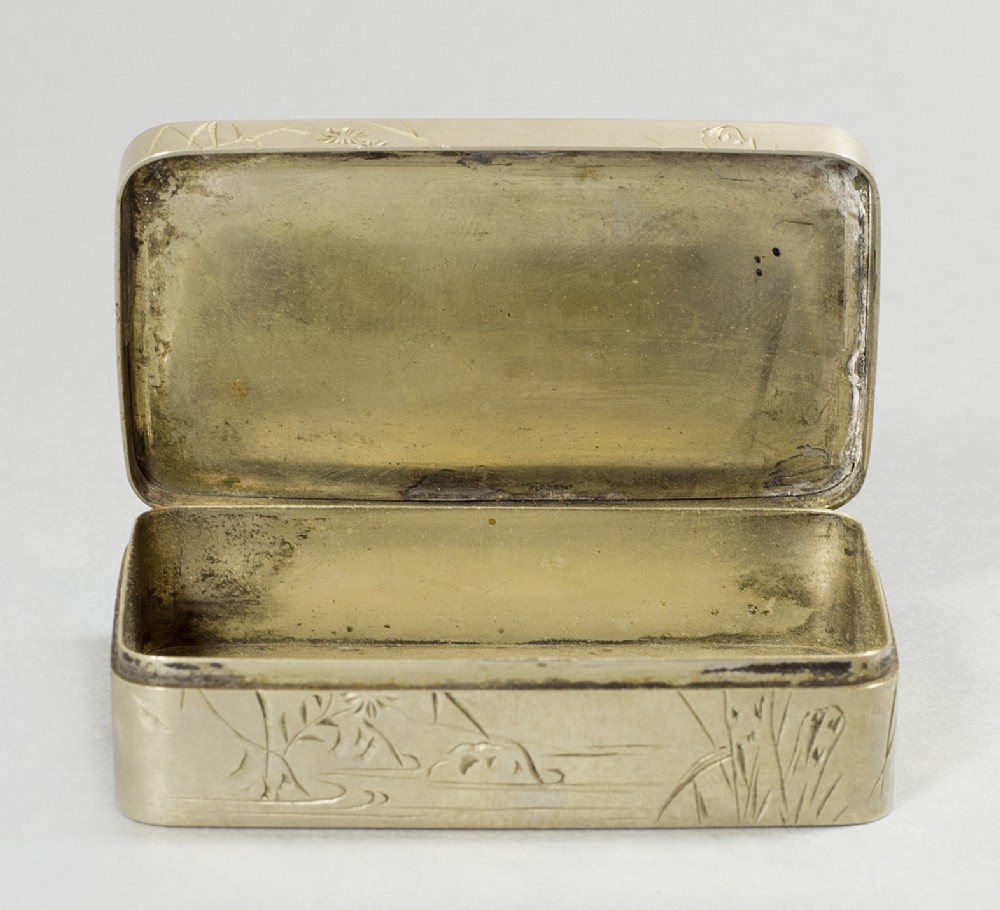FINE JAPANESE IRON ONLAID KOMAI STYLE BOX BY