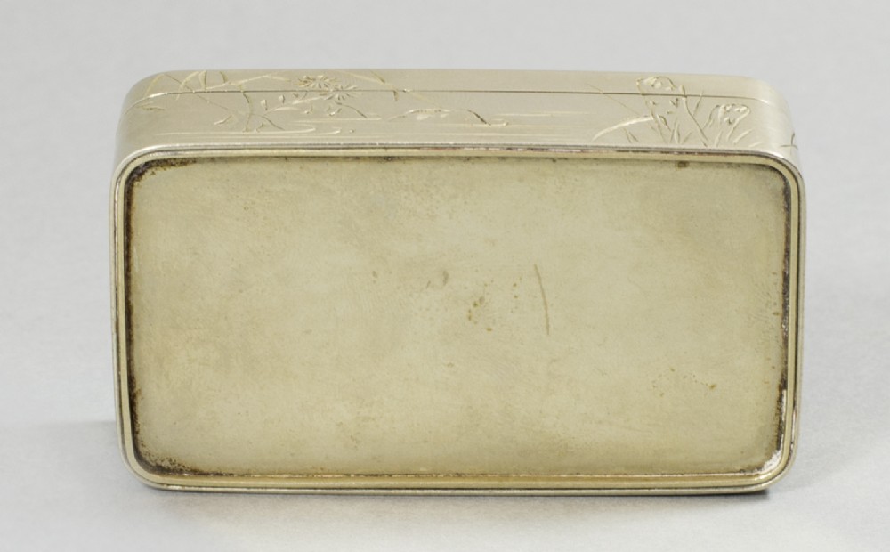 FINE JAPANESE IRON ONLAID KOMAI STYLE BOX BY