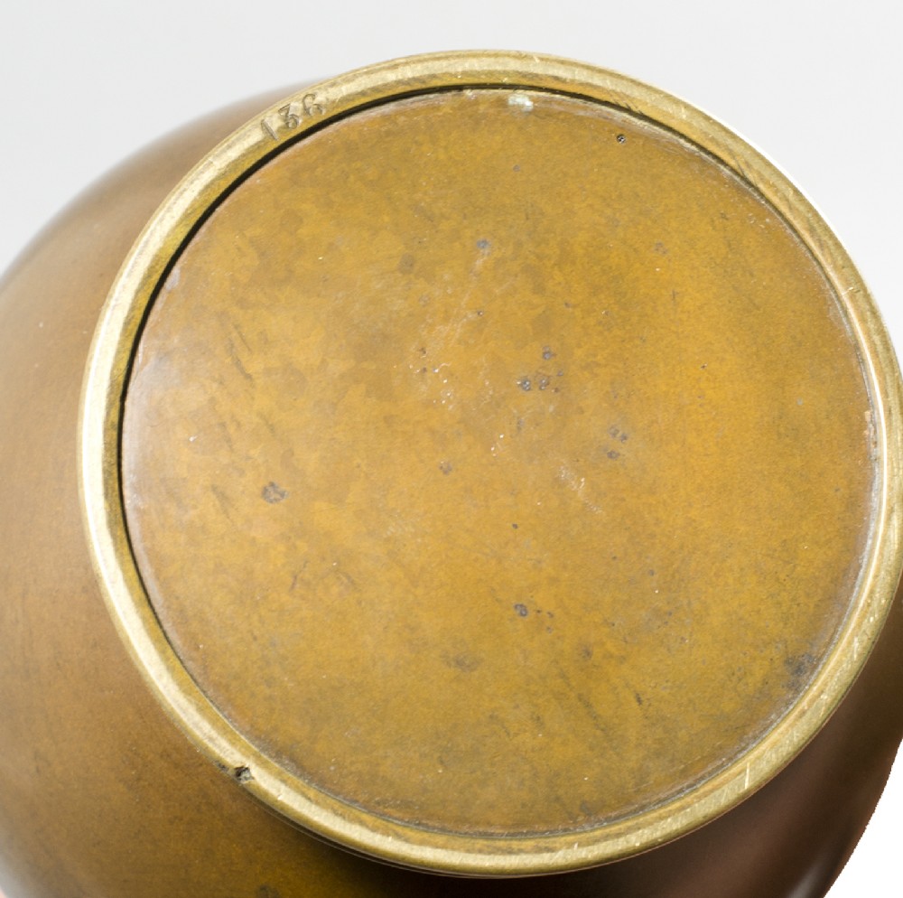 HIGH QUALITY JAPANESE ONLAID VASE BY SUZUKI CHOKICHI  View XI