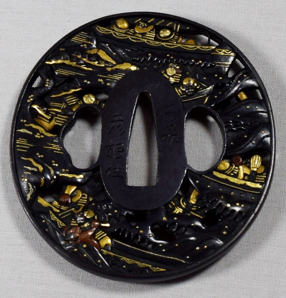 GOOD  JAPANESE  SHAKUDO SOTEN SCHOOL TSUBA EDO PERIOD SIGNED View II
