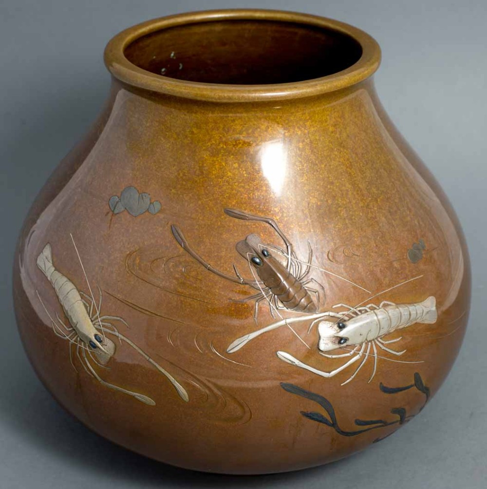 a highly decorative japanese mixed metal crayfish vase - CATEGORY: ANTIQUE MISCELLANEOUS - DATED 1910