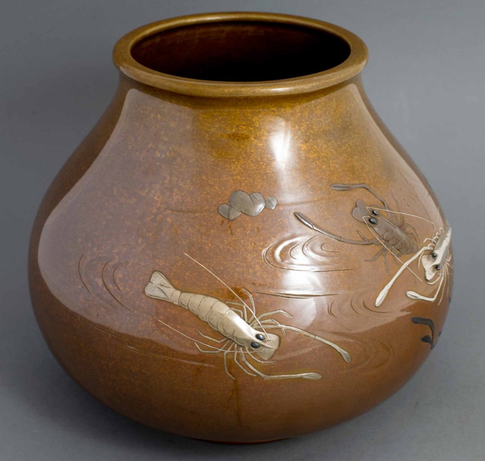 A HIGHLY DECORATIVE JAPANESE MIXED METAL CRAYFISH VASE View III