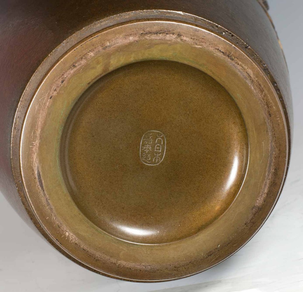 LARGE WORLD CLASS JAPANESE MIXED METAL VASE BY SUZUKI CHOKICHI (KAKA) View XIV