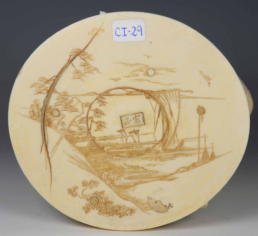 FABULOUS LARGE JAPANESE IVORY 