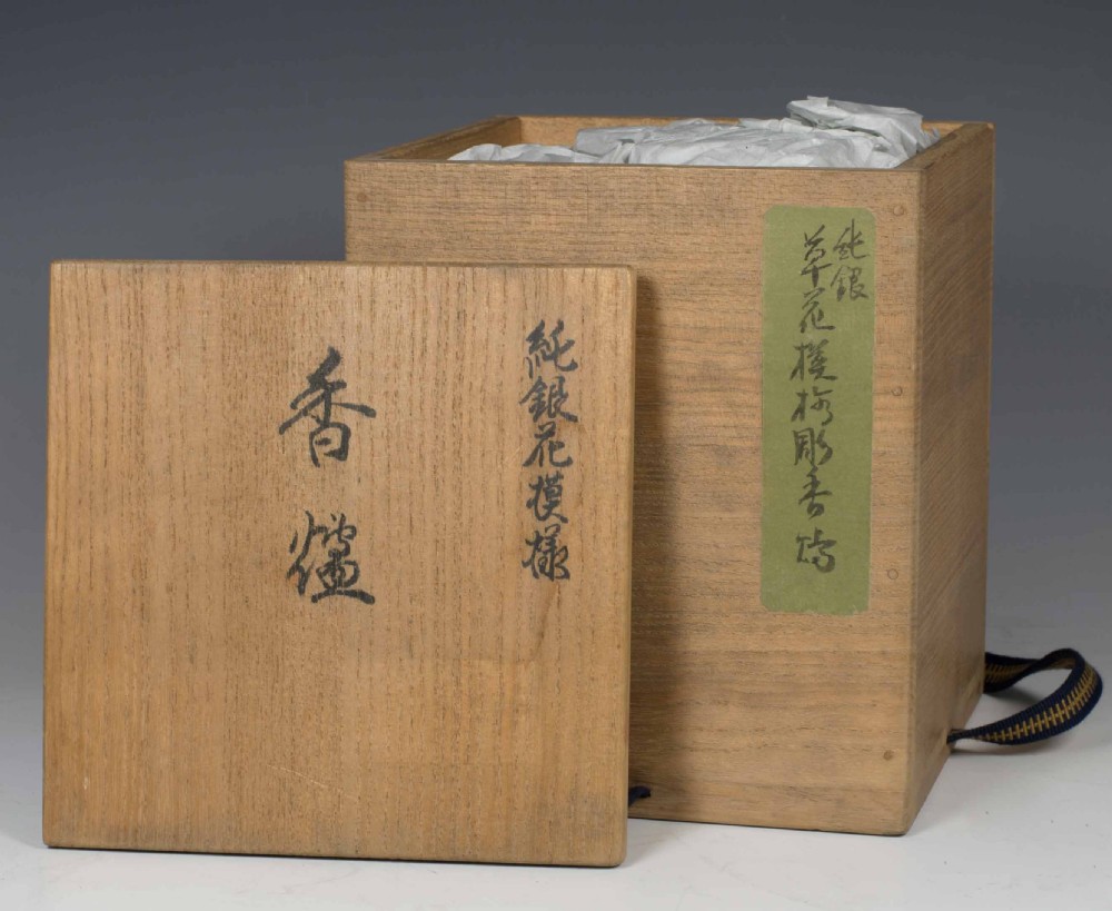 OUTSTANDING JAPANESE GOLD LACQUER & SHIBAYAMA KORO View XV