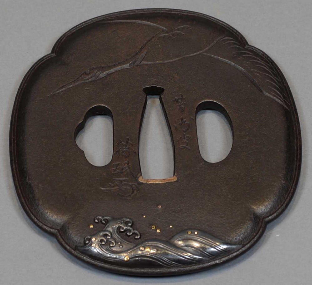 SUPERB COLLECTION OF 5 JAPANESE MIXED METAL TSUBA - ONE BY UNNO SHOMIN View VIII