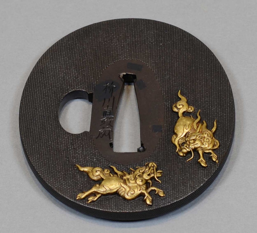SUPERB COLLECTION OF 5 JAPANESE MIXED METAL TSUBA - ONE BY UNNO SHOMIN View X