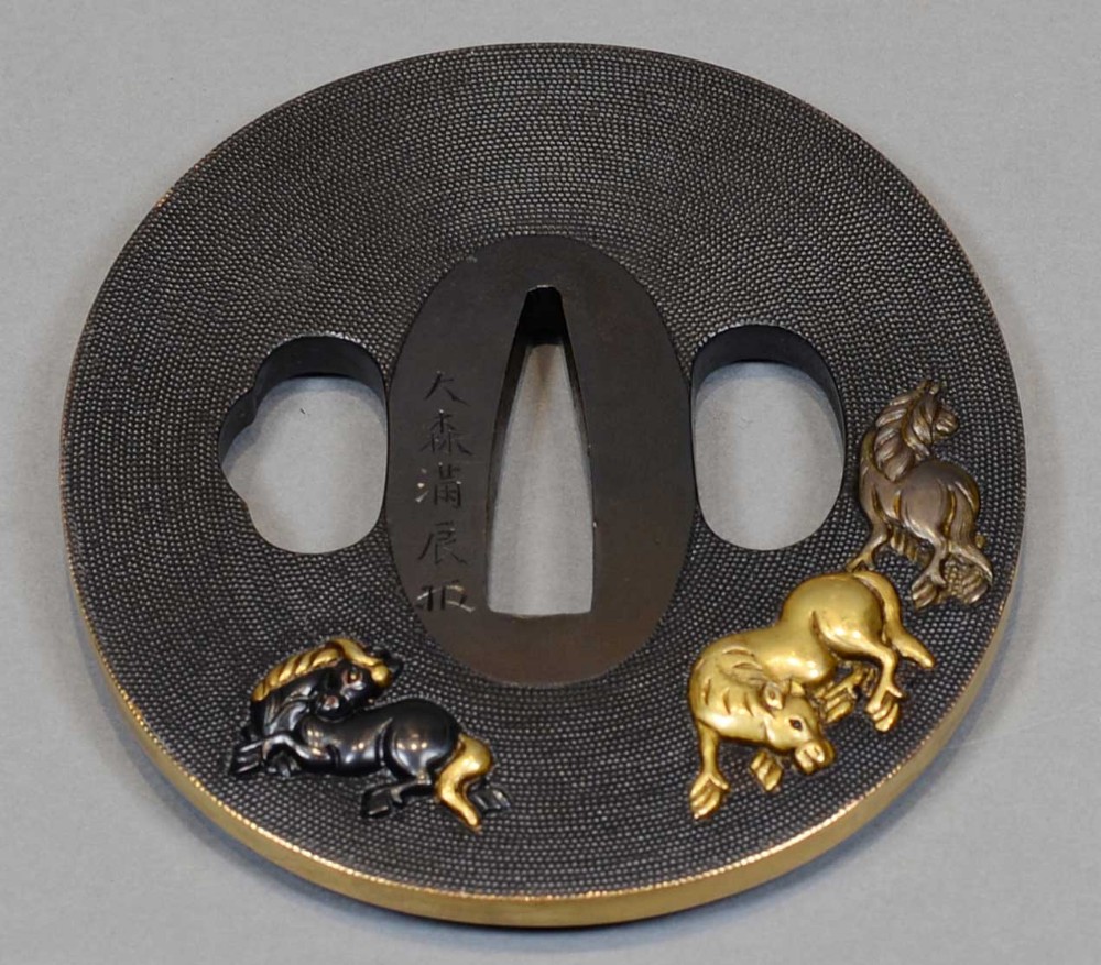 SUPERB COLLECTION OF 5 JAPANESE MIXED METAL TSUBA - ONE BY UNNO SHOMIN View XIV