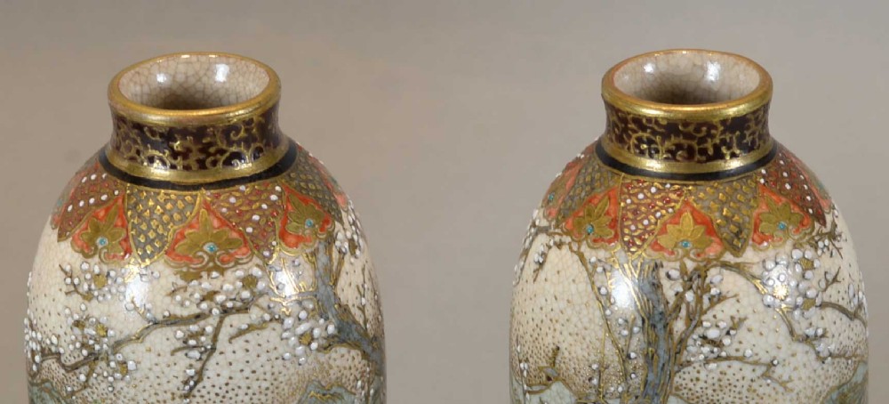 FINE QUALITY PAIR OF JAPANESE MINIATURE  SATSUMA VASES SIGNED KIZAN View VII