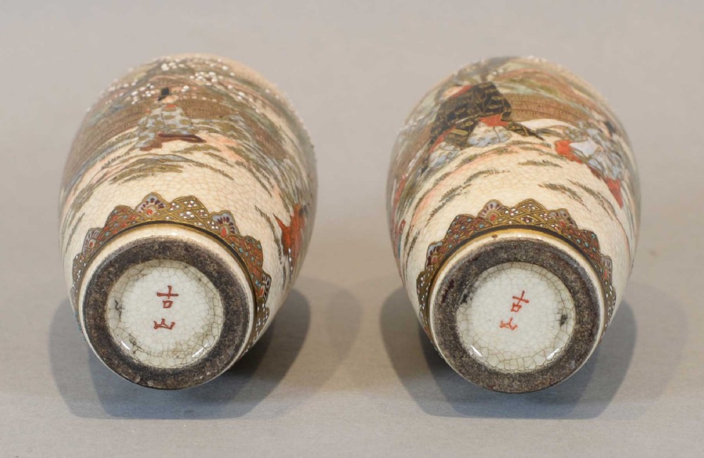 FINE QUALITY PAIR OF JAPANESE MINIATURE  SATSUMA VASES SIGNED KIZAN View VIII