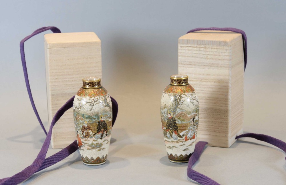 FINE QUALITY PAIR OF JAPANESE MINIATURE  SATSUMA VASES SIGNED KIZAN View IX