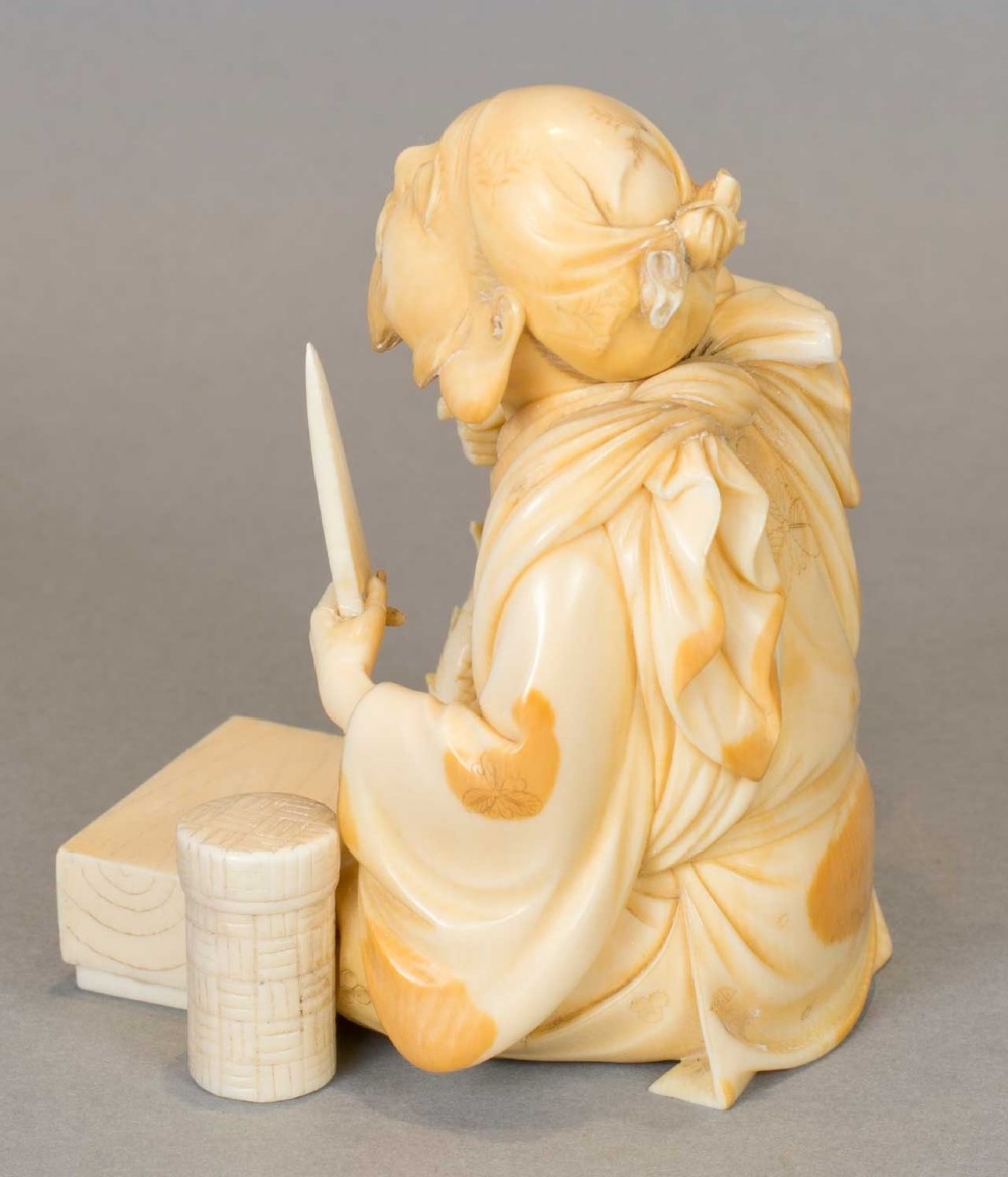 JAPANESE IVORY OKIMONO OF EBISU - THE LUCKY GOD OF PROSPERITY AND WEALTH View V
