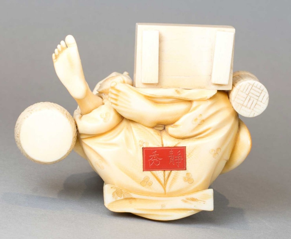 JAPANESE IVORY OKIMONO OF EBISU - THE LUCKY GOD OF PROSPERITY AND WEALTH View VIII