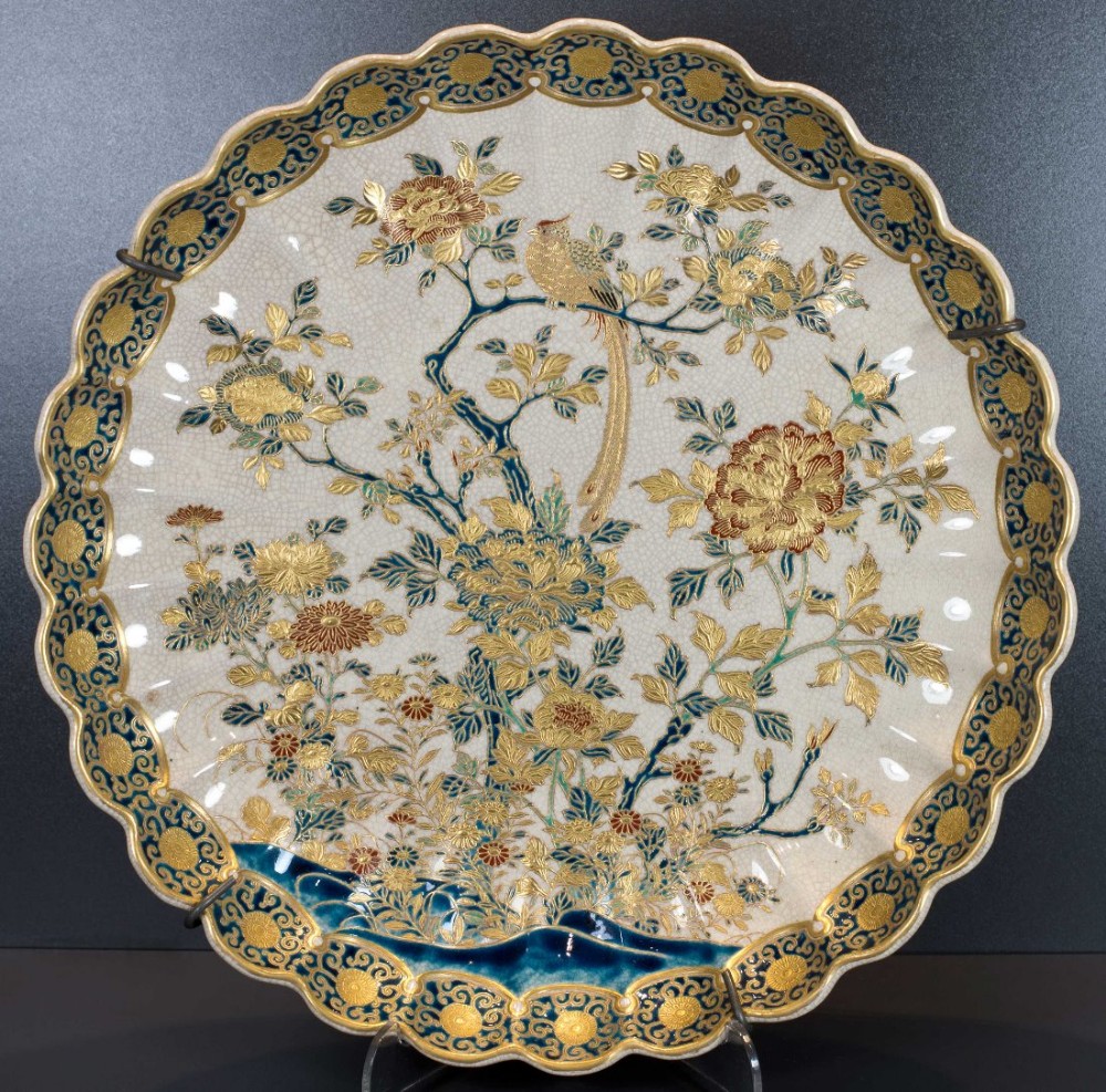 large japanese imperial satsuma scalloped plate dish signed gyokuzan - CATEGORY: ANTIQUE CERAMICS - DATED 1880