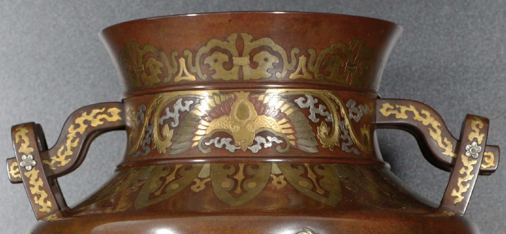 A LARGE JAPANESE MIXED METAL VASE ON STAND DEPICTING BOYS CATCHING CRICKETS View VI