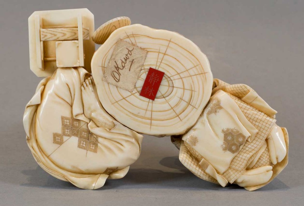 FINE QUALITY JAPANESE MEIJI PERIOD IVORY OKIMONO SEATED GROUP View X