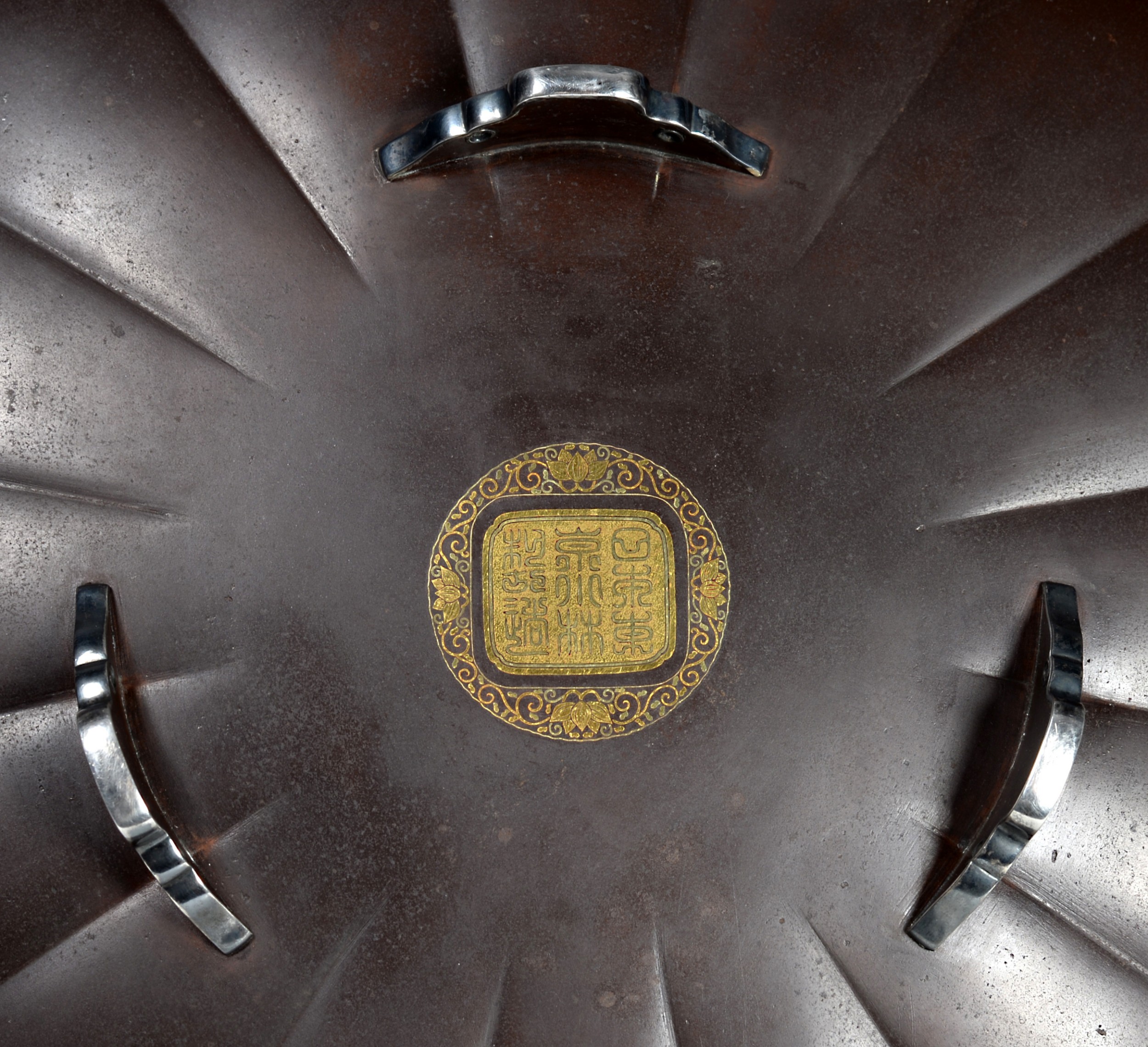 A STUNNING JAPANESE DAMASCENED IRON DISH BY THE KOBAYASHI COMPANY OF TOKYO View VI