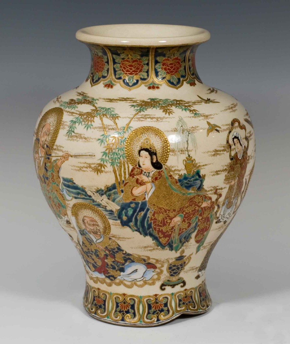 LARGE WELL DECORATED JAPANESE IMPERIAL SATSUMA VASE View V