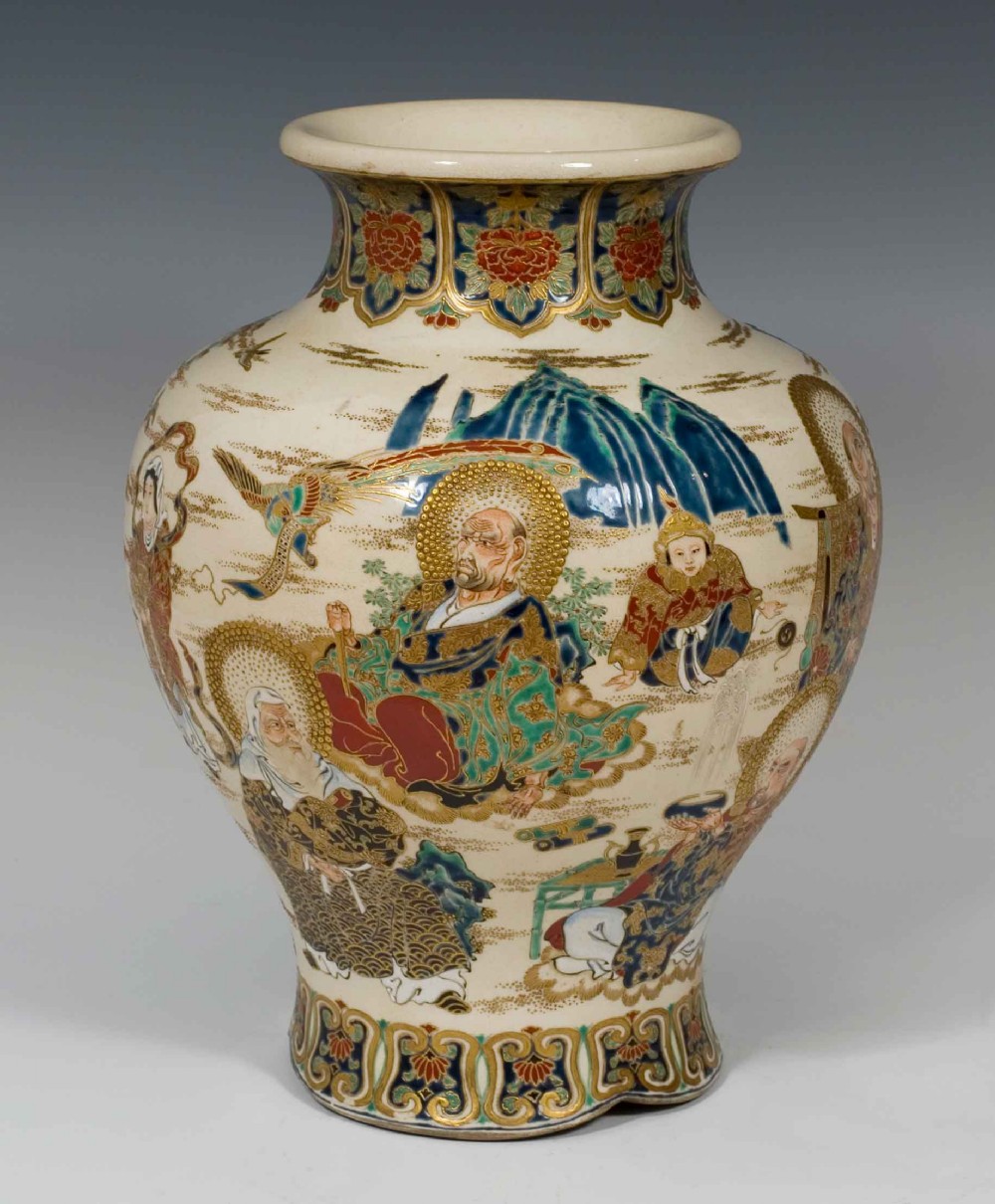 LARGE WELL DECORATED JAPANESE IMPERIAL SATSUMA VASE View VI