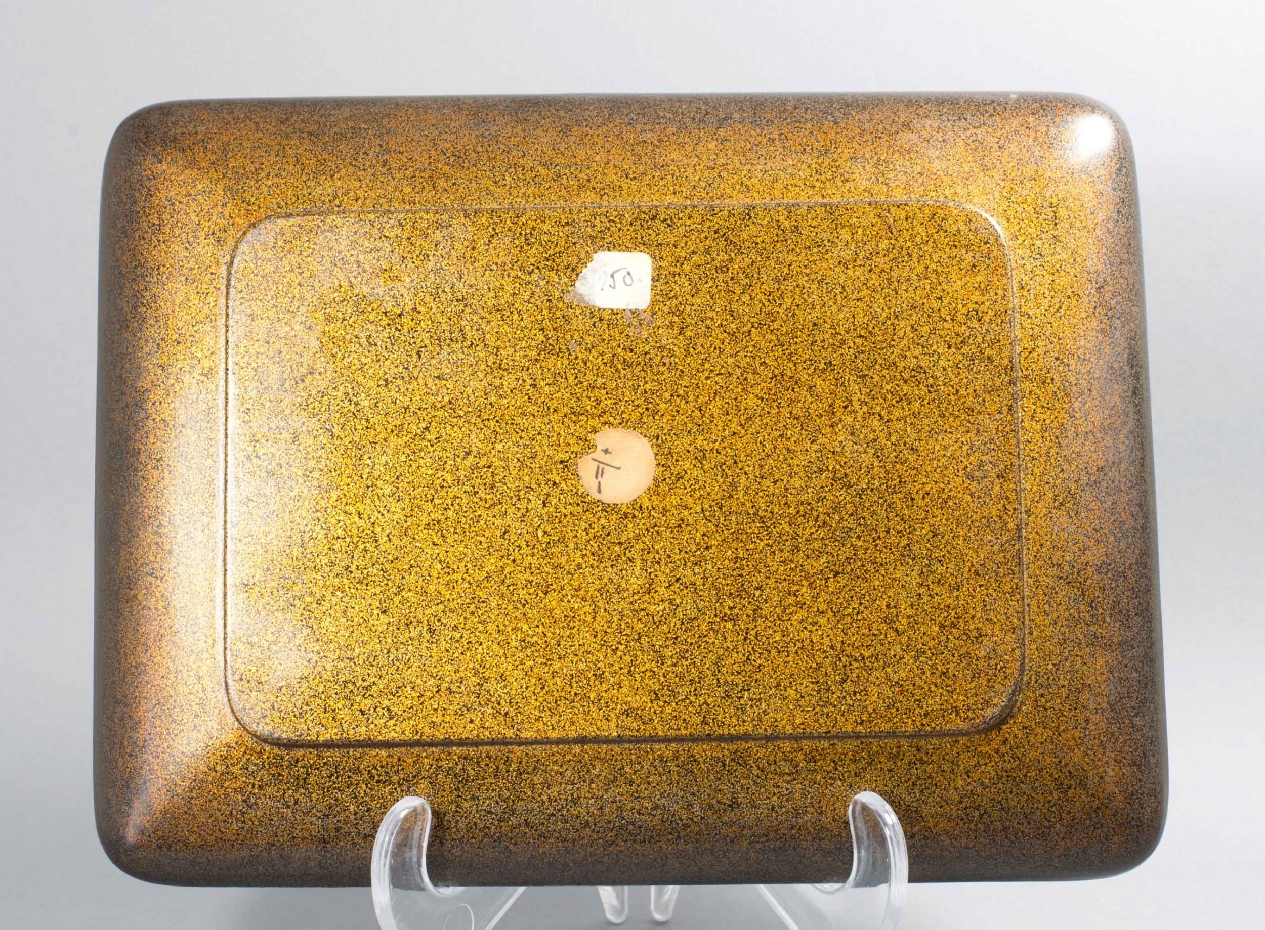 UNUSUAL JAPANESE SHIBAYAMA AND MOTHER OF PEARL TRAY View V
