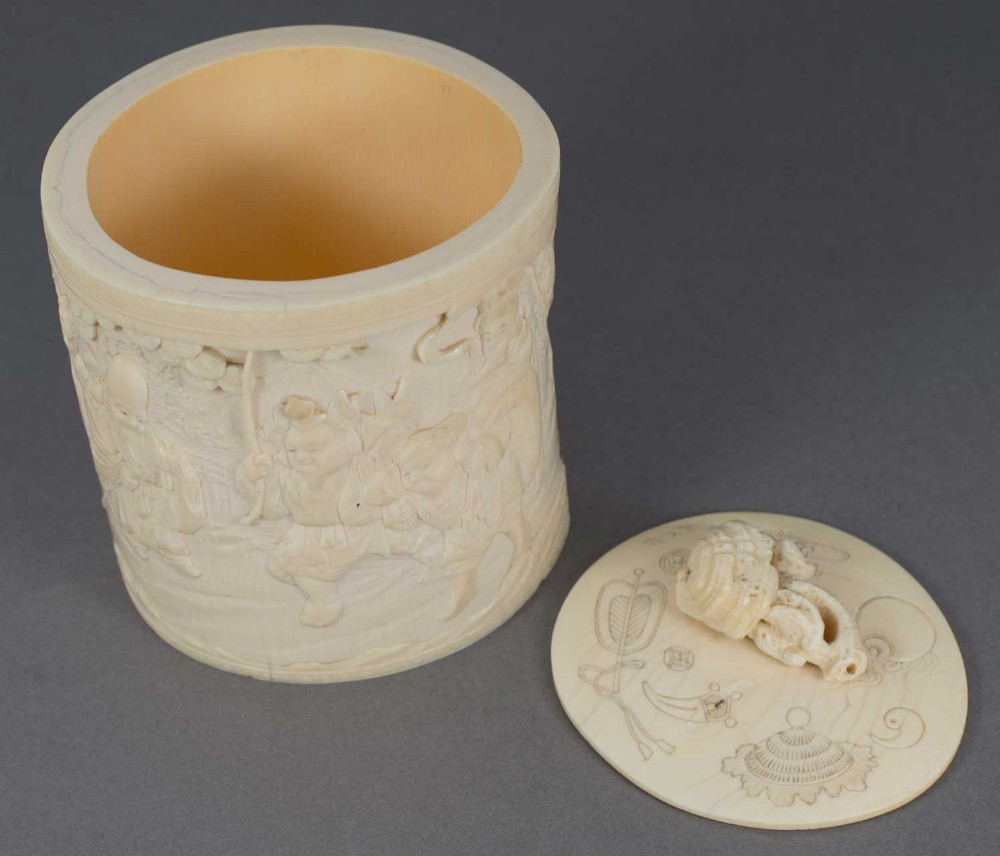 A FINELY CARVED JAPANESE IVORY LIDDED TRINKET BOX - LUCKY GODS View XII