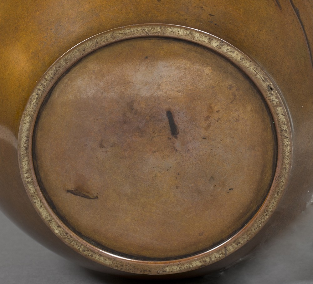 LARGE GLOBULAR JAPANESE BRONZE AND MIXED METAL VASE SIGNED KIYOMITSU View IX