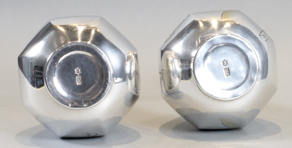 LOVELY PAIR OF JAPANESE SILVER VASES BY MASAYOSHI FOR THE HATTORI COMPANY View VII