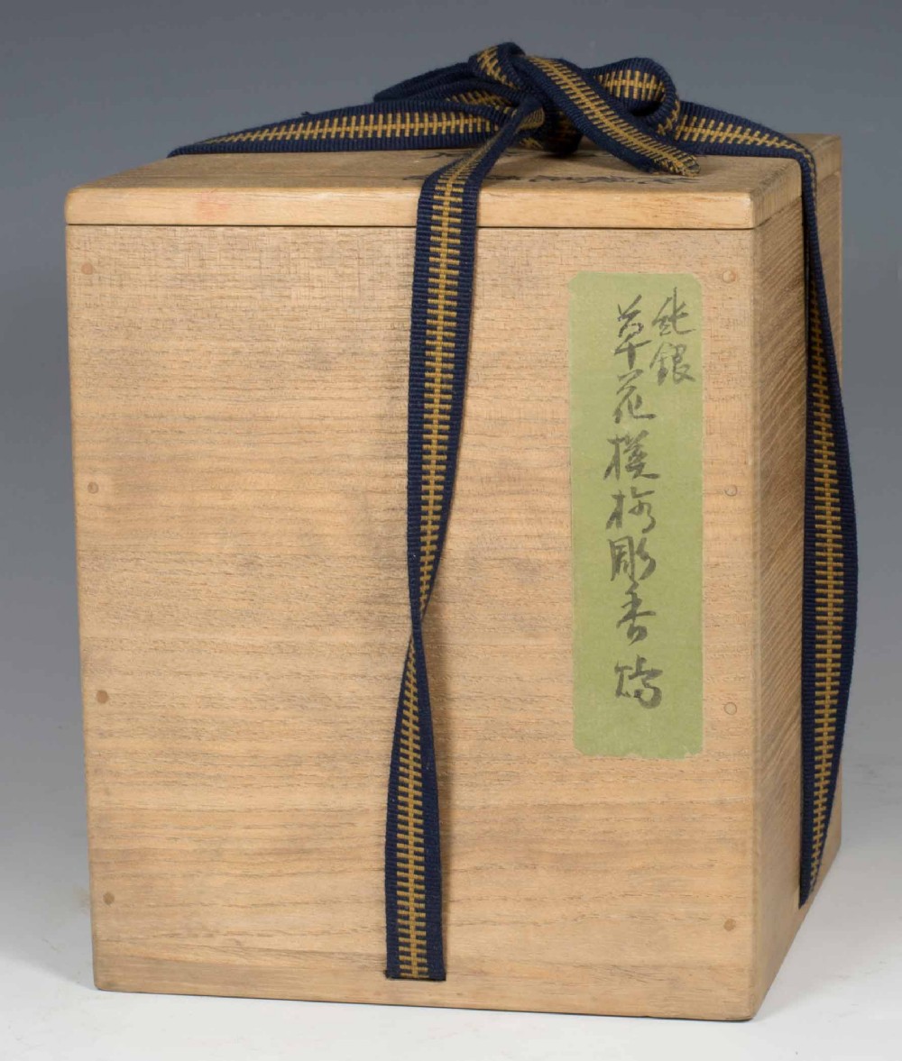 OUTSTANDING JAPANESE GOLD LACQUER & SHIBAYAMA KORO View II