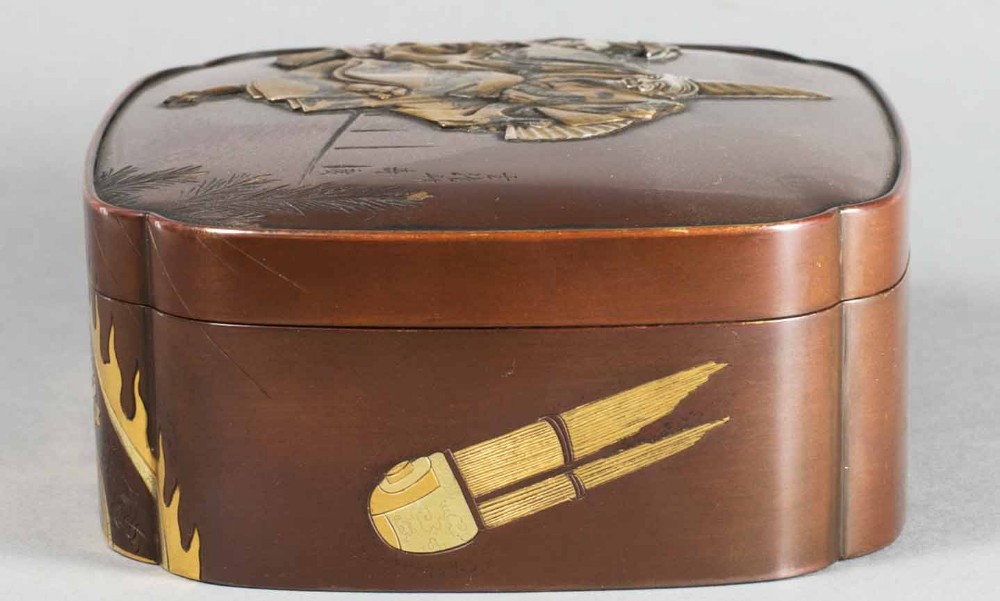 NICE QUALITY  JAPANESE MIXED METAL BOX BY THE MIYAO EISUKE COMPANY View VII